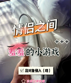 身边女友游戏怎么玩,轻松上手攻略,甜蜜互动技巧 身边女友游戏怎么玩,轻松上手攻略,甜蜜互动技巧