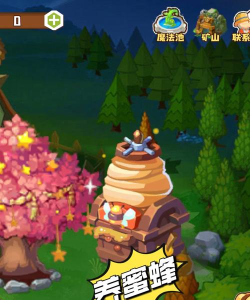 蜜蜂岛是什么游戏,轻松休闲的放置玩法,体验养蜂酿蜜的乐趣 蜜蜂岛是什么游戏,轻松休闲的放置玩法,体验养蜂酿蜜的乐趣