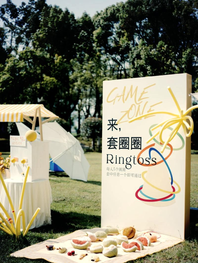 婚礼能玩什么游戏好玩,活跃现场气氛,留下难忘回忆 婚礼能玩什么游戏好玩,活跃现场气氛,留下难忘回忆