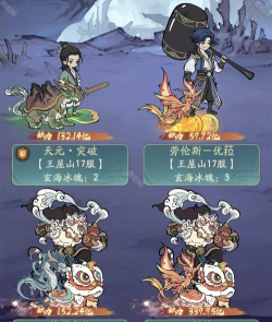 蚩尤游戏开局攻略,快速上手技巧,新手必备指南 蚩尤游戏开局攻略,快速上手技巧,新手必备指南