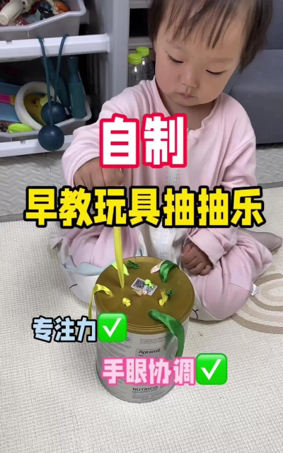 废的游戏怎么玩,掌握核心玩法,轻松上手体验 废的游戏怎么玩,掌握核心玩法,轻松上手体验