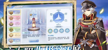 学生帽 ro手游,经典头饰回归,重温青春冒险回忆 学生帽 ro手游,经典头饰回归,重温青春冒险回忆