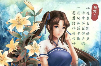 邻家妹子手游结局,剧情走向全解析,玩家选择影响深远 邻家妹子手游结局,剧情走向全解析,玩家选择影响深远