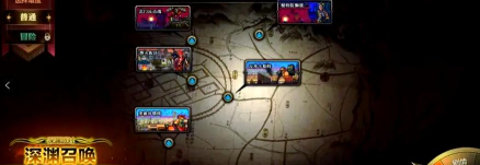 游戏深渊挖掘攻略,高效获取资源,轻松通关技巧 游戏深渊挖掘攻略,高效获取资源,轻松通关技巧