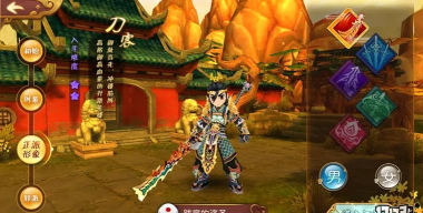 热血江湖手游神兵,战力飙升利器,江湖争霸必备 热血江湖手游神兵,战力飙升利器,江湖争霸必备