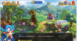 洛克王国世界家园位置及玩法全攻略 洛克王国世界家园位置及玩法全攻略