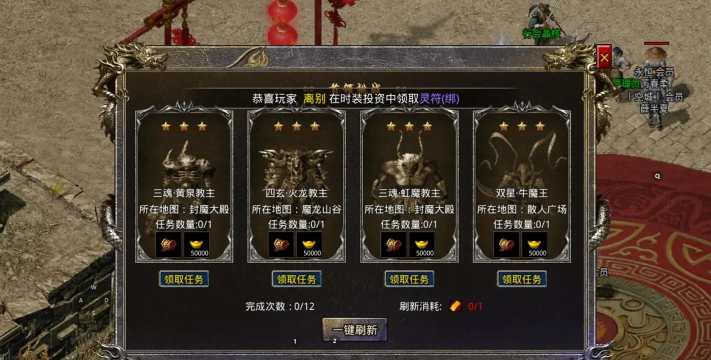 轩辕传奇手游pvp,战斗技巧解析,制霸竞技场攻略 轩辕传奇手游pvp,战斗技巧解析,制霸竞技场攻略