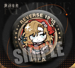 重返未来1999维拉狂想怎么样 重返未来1999维拉狂想怎么样