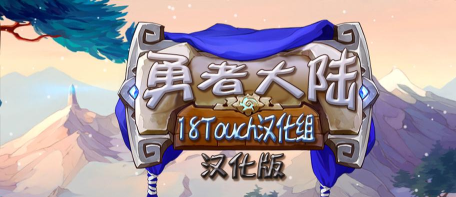 巫子男什么游戏,角色扮演冒险,探索奇幻世界 巫子男什么游戏,角色扮演冒险,探索奇幻世界