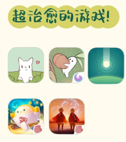 什么游戏耐玩治愈,轻松解压,温暖心灵 什么游戏耐玩治愈,轻松解压,温暖心灵