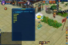 神武手游龙太子,技能搭配全解析,实战进阶攻略 神武手游龙太子,技能搭配全解析,实战进阶攻略