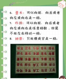 红旗自主游戏,怎么玩,新手入门全攻略 红旗自主游戏,怎么玩,新手入门全攻略