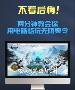 建设策略类手游,打造沉浸式模拟体验,引领玩家智慧对决 建设策略类手游,打造沉浸式模拟体验,引领玩家智慧对决