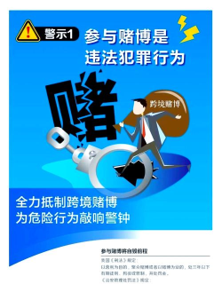 打什么游戏容易输钱,认清赌博陷阱,守护个人财产安全 打什么游戏容易输钱,认清赌博陷阱,守护个人财产安全