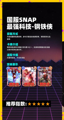 英雄卡什么游戏好玩,热门英雄卡牌盘点,策略与趣味兼具 英雄卡什么游戏好玩,热门英雄卡牌盘点,策略与趣味兼具