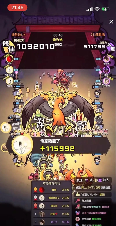 弹幕游戏推荐怎么玩,掌握核心技巧,轻松应对密集弹幕 弹幕游戏推荐怎么玩,掌握核心技巧,轻松应对密集弹幕