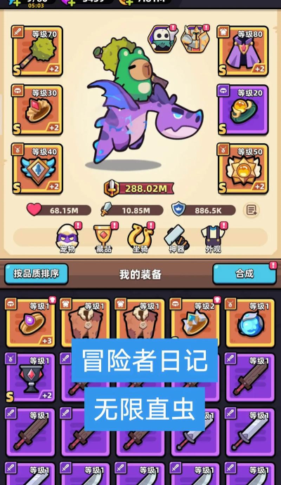 战斗日记是什么游戏,探索独特玩法,体验沉浸式冒险 战斗日记是什么游戏,探索独特玩法,体验沉浸式冒险