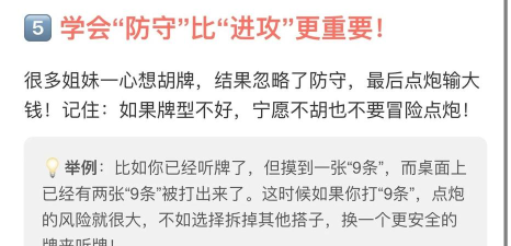 大幸运游戏攻略,轻松上手赢大奖,掌握技巧提升胜率 大幸运游戏攻略,轻松上手赢大奖,掌握技巧提升胜率