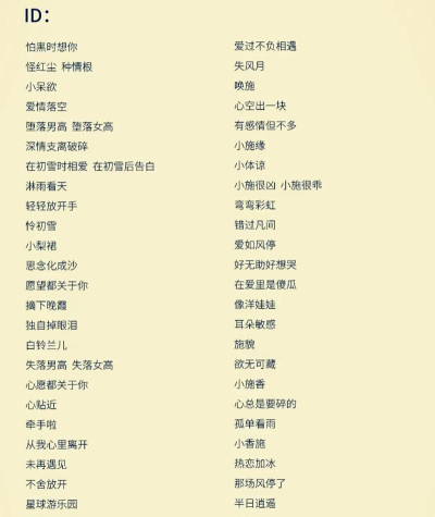 才艺有什么游戏名字,展现个人魅力,激发无限创意 才艺有什么游戏名字,展现个人魅力,激发无限创意