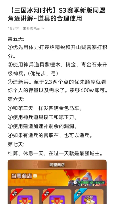 打盟是什么游戏,玩法特色解析,新手入门指南 打盟是什么游戏,玩法特色解析,新手入门指南