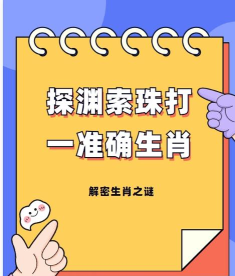 兄贵山是什么游戏,探索独特玩法,揭秘背后文化 兄贵山是什么游戏,探索独特玩法,揭秘背后文化
