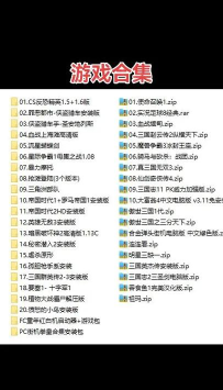 6号还有什么游戏,热门新作盘点,经典老游推荐 6号还有什么游戏,热门新作盘点,经典老游推荐