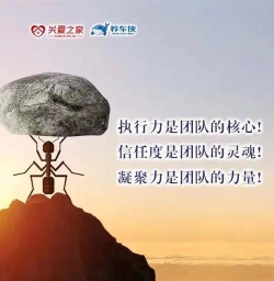 再创辉煌,重温经典策略,体验团队协作乐趣 再创辉煌,重温经典策略,体验团队协作乐趣