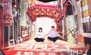 梦幻启动,探索奇幻世界,开启冒险旅程 梦幻启动,探索奇幻世界,开启冒险旅程