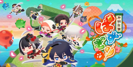 刀剑乱舞 手游 流量,如何有效获取,实现用户持续增长 刀剑乱舞 手游 流量,如何有效获取,实现用户持续增长