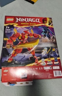 幻影防御游戏攻略,轻松上手技巧,快速通关秘籍 幻影防御游戏攻略,轻松上手技巧,快速通关秘籍