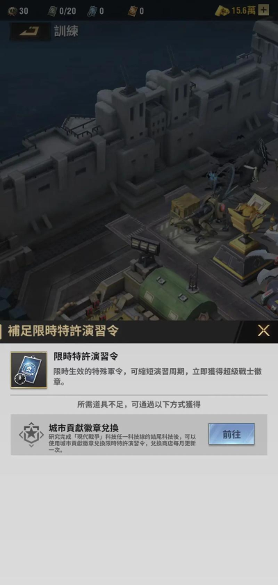 战火勋章简称什么游戏,揭秘玩家常用昵称,解析游戏背景与特色 战火勋章简称什么游戏,揭秘玩家常用昵称,解析游戏背景与特色