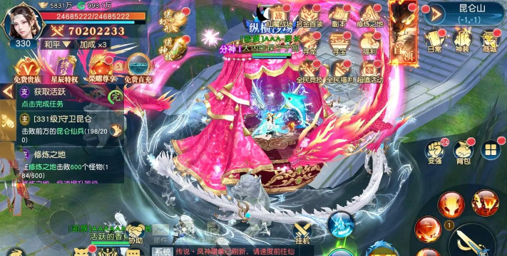 诛仙oppo手游,重温仙侠经典,畅享极致游戏体验 诛仙oppo手游,重温仙侠经典,畅享极致游戏体验