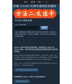 18游戏充值攻略,省钱技巧分享,安全支付指南 18游戏充值攻略,省钱技巧分享,安全支付指南
