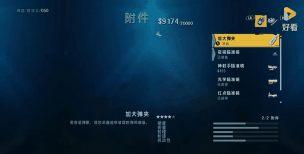 孤岛惊魂,新手入门指南,核心玩法全解析 孤岛惊魂,新手入门指南,核心玩法全解析