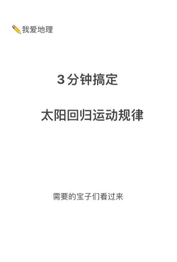 太阳双人游戏怎么玩,轻松上手,乐趣翻倍 太阳双人游戏怎么玩,轻松上手,乐趣翻倍