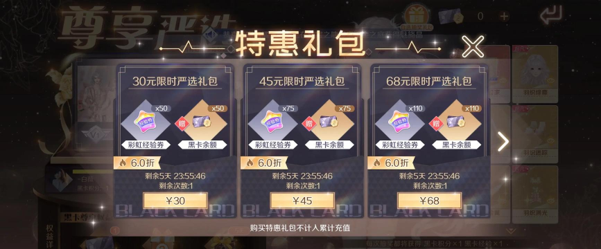 手游爱玩礼包中心,海量福利一键领取,助力玩家畅快游戏 手游爱玩礼包中心,海量福利一键领取,助力玩家畅快游戏