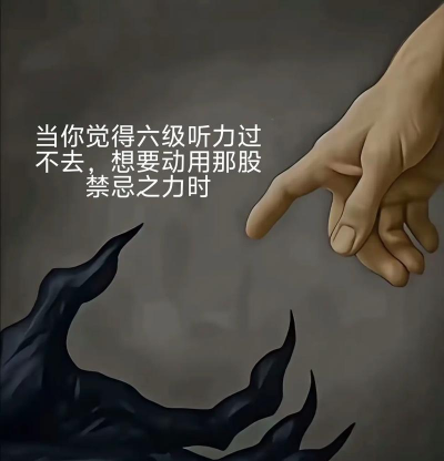 什么游戏不能中途退后,硬核竞技的残酷法则,团队协作的无声契约 什么游戏不能中途退后,硬核竞技的残酷法则,团队协作的无声契约