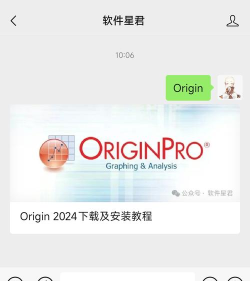 origin上有什么游戏平台,游戏平台介绍,游戏平台功能 origin上有什么游戏平台,游戏平台介绍,游戏平台功能