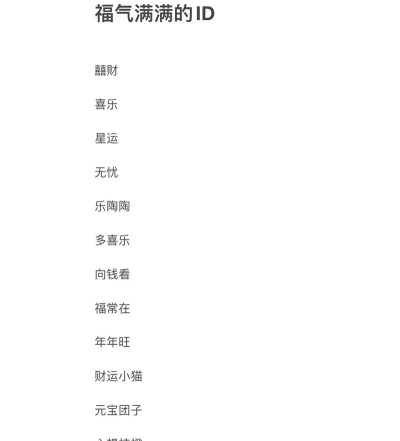 毒开什么游戏名字,游戏命名技巧,吸引玩家注意 毒开什么游戏名字,游戏命名技巧,吸引玩家注意