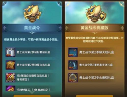 dnf手游交流群,寻找志同道合伙伴,分享游戏攻略心得 dnf手游交流群,寻找志同道合伙伴,分享游戏攻略心得