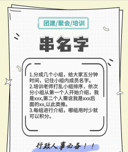 解冻操作游戏怎么玩,掌握核心技巧,轻松上手体验 解冻操作游戏怎么玩,掌握核心技巧,轻松上手体验