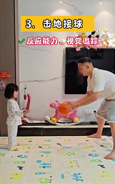 爸爸有趣游戏怎么玩,增进亲子互动,创造快乐家庭时光 爸爸有趣游戏怎么玩,增进亲子互动,创造快乐家庭时光