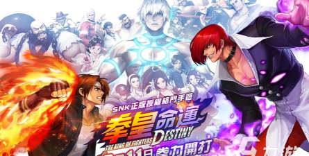 魂斗罗手游维护多久,维护时间预测,常见问题解答 魂斗罗手游维护多久,维护时间预测,常见问题解答