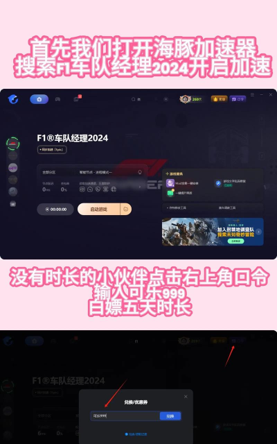 游戏出现乱码,常见原因解析,快速修复方法 游戏出现乱码,常见原因解析,快速修复方法