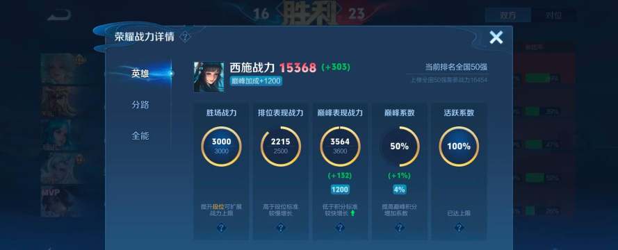 无限战力是什么游戏,战斗体验如何,玩家评价怎样 无限战力是什么游戏,战斗体验如何,玩家评价怎样