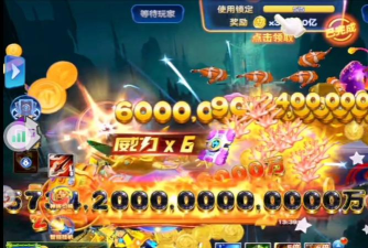 手游捕鱼挂机脚本,实现自动打金,解放双手轻松升级 手游捕鱼挂机脚本,实现自动打金,解放双手轻松升级