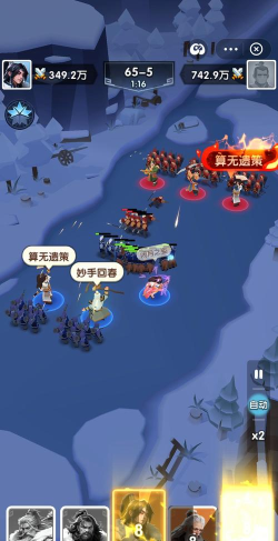 游戏黑夜军团攻略,掌握核心技巧,轻松通关制霸战场 游戏黑夜军团攻略,掌握核心技巧,轻松通关制霸战场