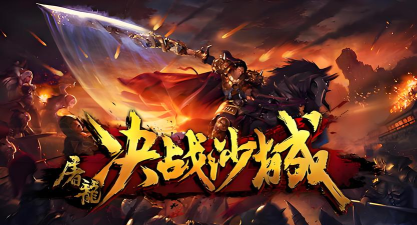 因果手游111攻略,轻松通关技巧,新手必备指南 因果手游111攻略,轻松通关技巧,新手必备指南