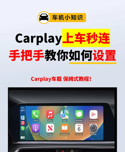 大变汽车游戏怎么玩,掌握核心玩法技巧,轻松体验改装乐趣 大变汽车游戏怎么玩,掌握核心玩法技巧,轻松体验改装乐趣