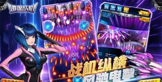 什么游戏是同服,同服游戏特点,同服游戏优势 什么游戏是同服,同服游戏特点,同服游戏优势